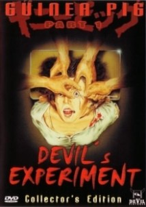 GP1 Devil's Experiment